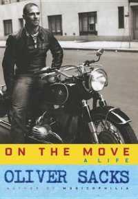 On the Move : A Life （1ST）