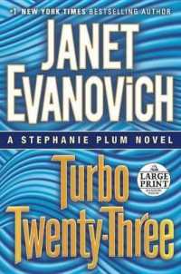 Turbo Twenty-Three : A Stephanie Plum Novel (Stephanie Plum)