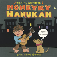 Honeyky Hanukah （HAR/COM）