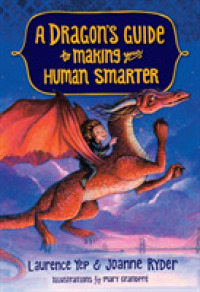 A Dragon's Guide to Making Your Human Smarter (Dragon's Guide)