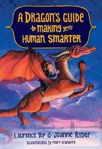 A Dragon's Guide to Making Your Human Smarter (A Dragon's Guide)