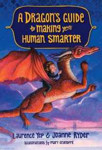 A Dragon's Guide to Making Your Human Smarter (A Dragon's Guide)