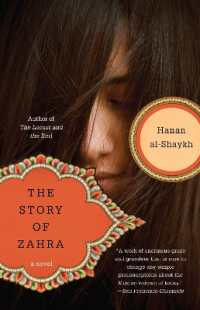 The Story of Zahra : A Novel