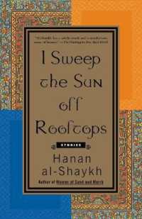 I Sweep the Sun Off Rooftops