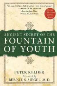 Ancient Secret of the Fountain of Youth (Ancient Secret of the Fountain of Youth)