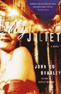 My Juliet : A Novel