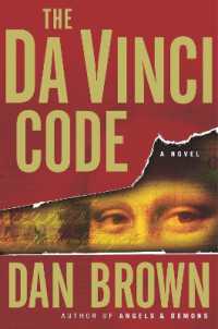 The Da Vinci Code : A Novel (Robert Langdon)