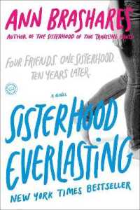 Sisterhood Everlasting (Sisterhood of the Traveling Pants) : A Novel (The Sisterhood of the Traveling Pants)