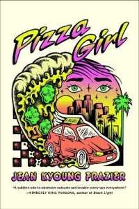 Pizza Girl : A Novel