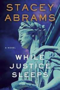 While Justice Sleeps : A Thriller (Avery Keene)