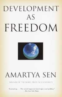 Ａ．セン『自由と経済開発』（原書）<br>Development as Freedom
