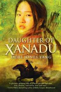 Daughter of Xanadu