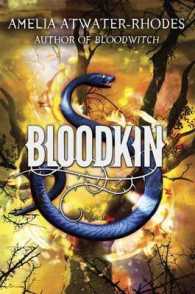 Bloodkin (The Maeve'ra)