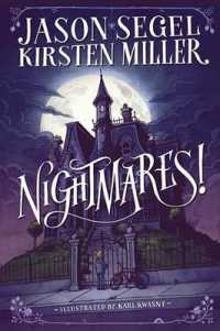 Nightmares! (Nightmares!)