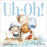 Uh-Oh! （Board Book）