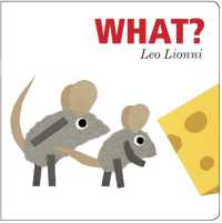 What? （Board Book）