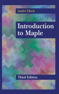 Ｍａｐｌｅ入門（第３版）<br>Introduction to Maple （3RD）