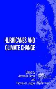 ハリケーンと気候変動<br>Hurricanes and Climate Change