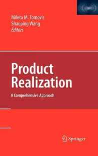 Product Realization : A Comprehensive Approach