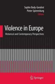 ヨーロッパにおける暴力：歴史と現在の視座<br>Violence in Europe : Historical and Contemporary Perspectives