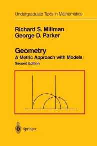 Geometry : A Metric Approach with Models (Undergraduate Texts in Mathematics) （2ND）