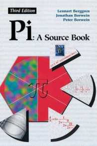 パイの歴史（第３版）<br>Pi: A Source Book （3RD）