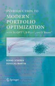 ポートフォリオ最適化の現代的手法<br>Modern Portfolio Optimization with NuOPT, S-PLUS and S+Bayes