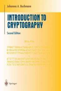 暗号学入門（第２版･テキスト）<br>Introduction to Cryptography (Undergraduate Texts in Mathematics) （2ND）