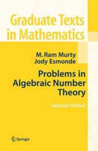 解析的数論における問題（第２版）<br>Problems in Analytic Number Theory (Graduate Texts in Mathematics Vol.206) （New ed. 2004. XVI, 455 p. 24,5 cm）