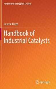 産業触媒ハンドブック<br>Handbook of Industrial Catalysts (Fundamental and Applied Catalysis)