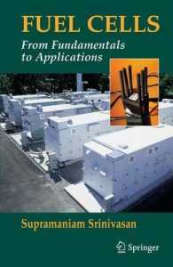 燃料電池：基礎から応用まで<br>Fuel Cells : Fundamentals to Applications