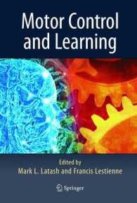 運動制御と習得<br>Motor Control and Learning
