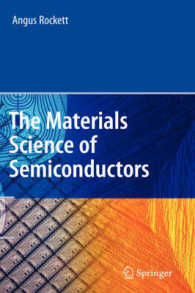 半導体の材料科学<br>Materials Science of Semiconductors