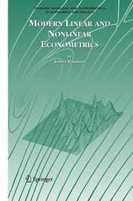 線形・非線形計量経済学<br>Modern Linear and Nonlinear Econometrics