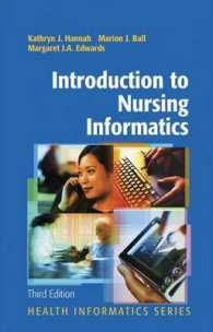 看護情報学入門（第３版）<br>Introduction to Nursing Informatics (Health Informatics) （3RD）