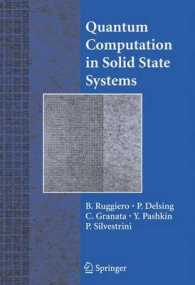 Quantum Computation : Solid State Systems