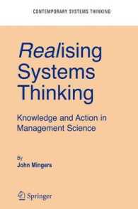 システム思考の実現<br>Realising Systems Thinking : Knowledge and Action in Management Science (Contemporary Systems Thinking)