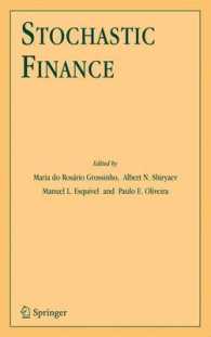 確率ファイナンス<br>Stochastic Finance （2006. XIV, 370 p. w. 31 figs.）