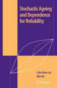 加齢と依存の統計学<br>Stochastic Ageing and Dependence for Reliability