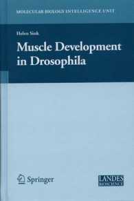 ショウジョウバエにおける筋肉の発生<br>Muscle Development in Drosophilia (Molecular Biology Intelligence Unit)
