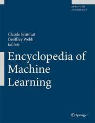 機械学習百科事典<br>Encyclopedia of Machine Learning