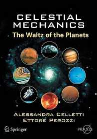天文力学：惑星のワルツ<br>Celestial Mechanics : The Waltz of the Planets (Springer Praxis Books.  Popular Astronomy)