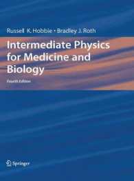 Intermediate Physics for Medicine and Biology (Biological and Medical Physics, Biomedical Engineering) （4TH）