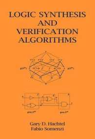 論理合成と認証アルゴリズム<br>Logic Synthesis and Verification Algorithms