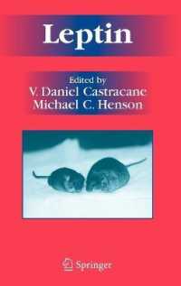 Leptin (Endocrine Updates)