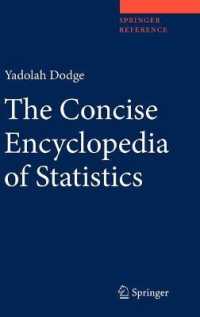 統計学コンサイス百科事典<br>The Concise Encyclopedia of Statistics (Springer Reference)