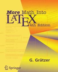 More Math Into LaTeX （4TH）