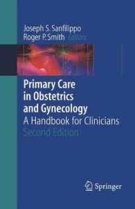 Primary Care in Obstetrics and Gynecology : A Handbook of Clinicians （2ND）
