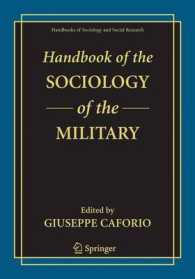 軍事社会学ハンドブック<br>Handbook of the Sociology of the Military (Handbooks of Sociology and Social Research)