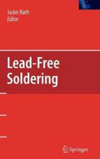 鉛の無いハンダ付け<br>Lead-free Soldering